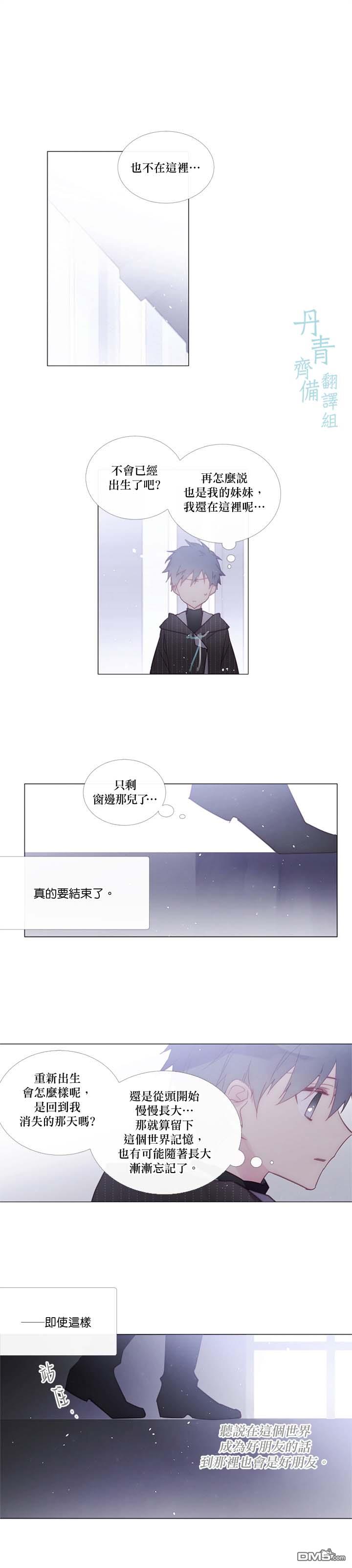 第81话0