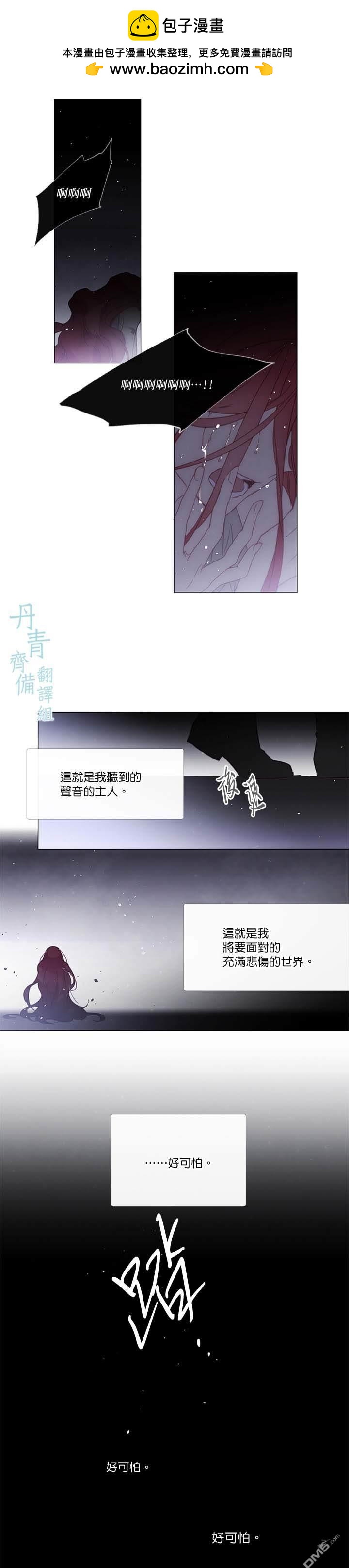 第82话1