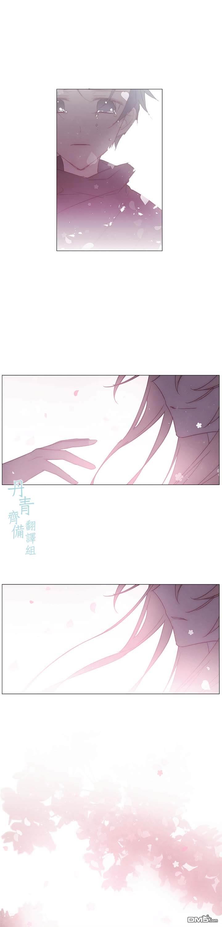 第82话18