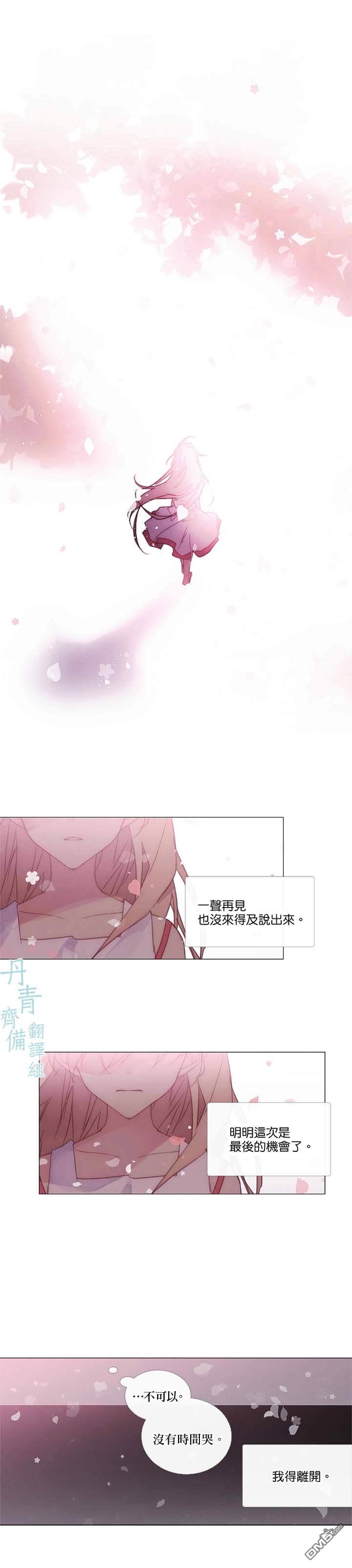 第83话0