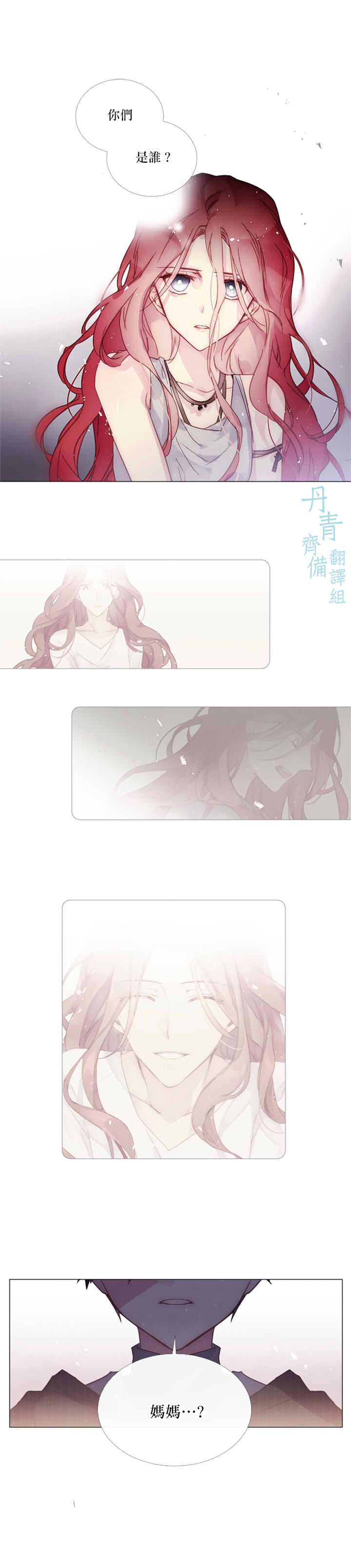 第65话0