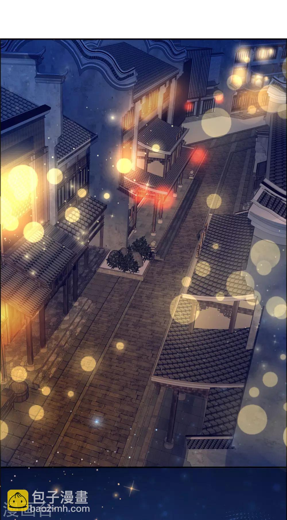 第4话 惦记他的身子17