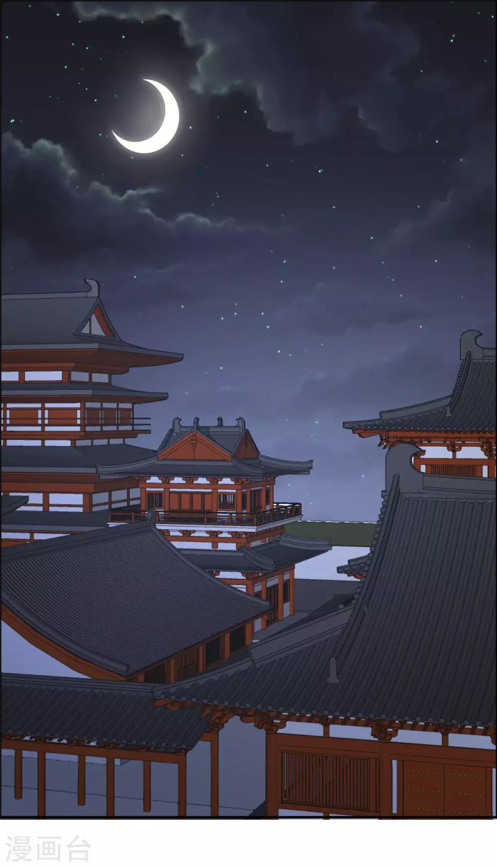 第17话 冤家送上门5