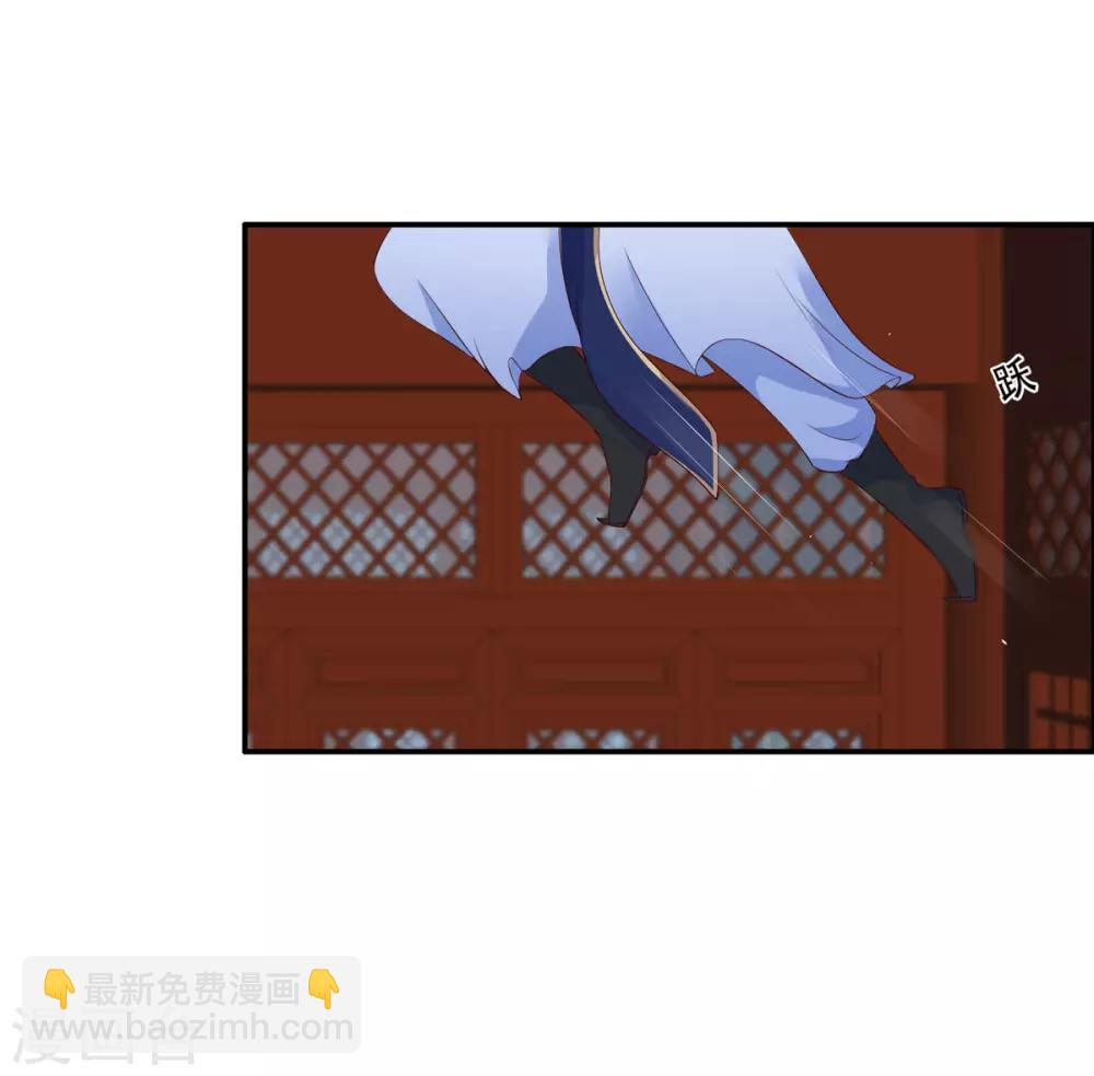 第27话 人生全靠演技22