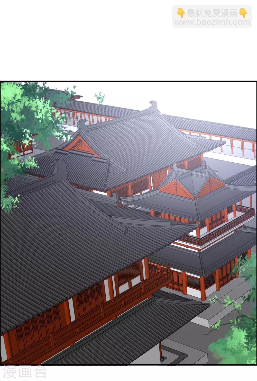 第30话 分分钟变美14