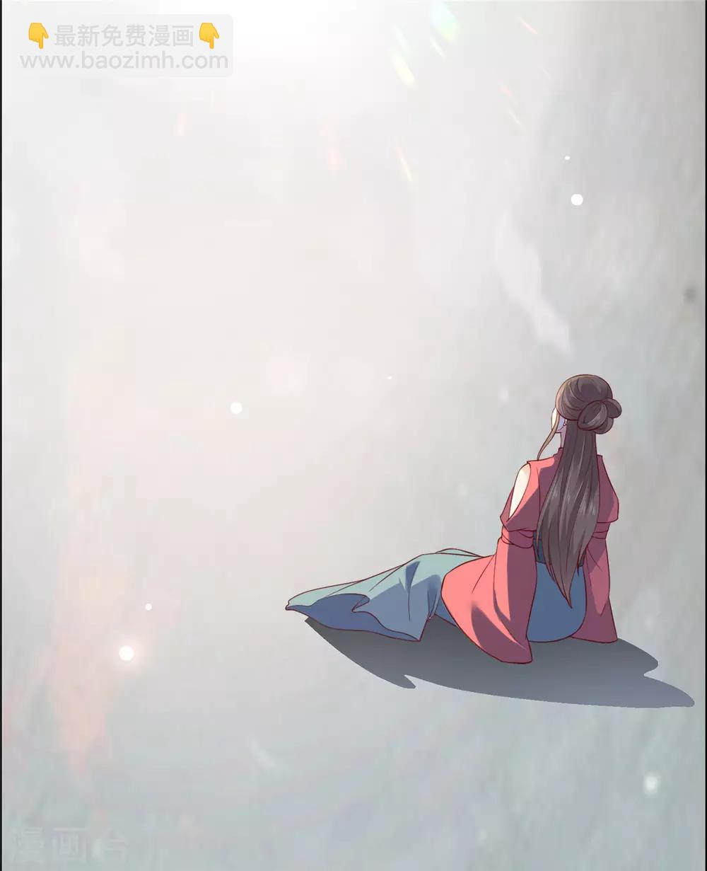 第35话 在下奇才，骚凹瑞12