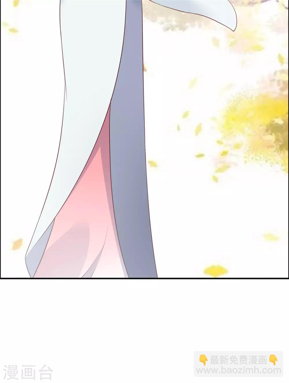 第36话 诗神附体汝何秀11