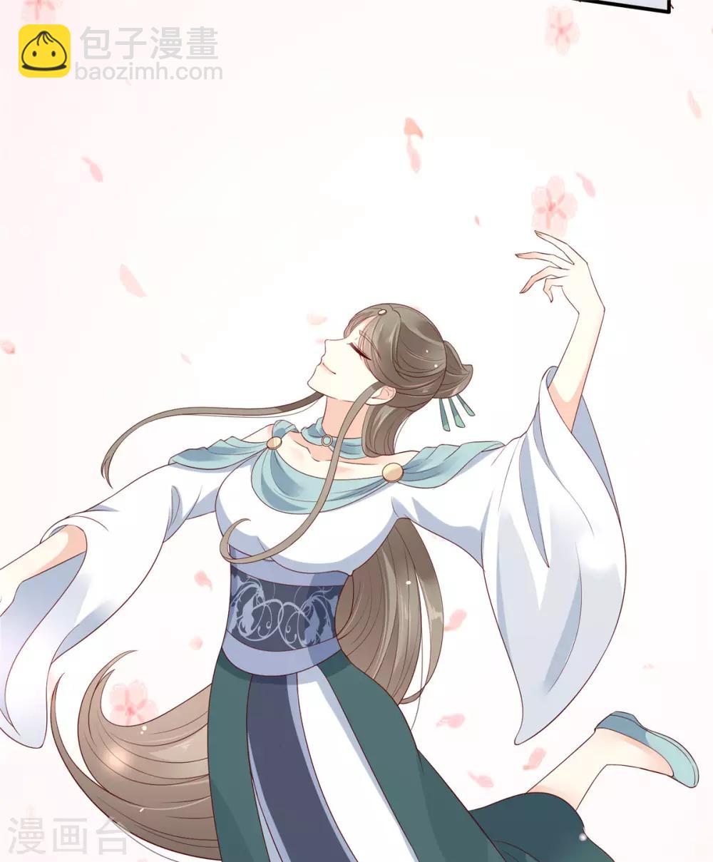 第38话 不作不死5