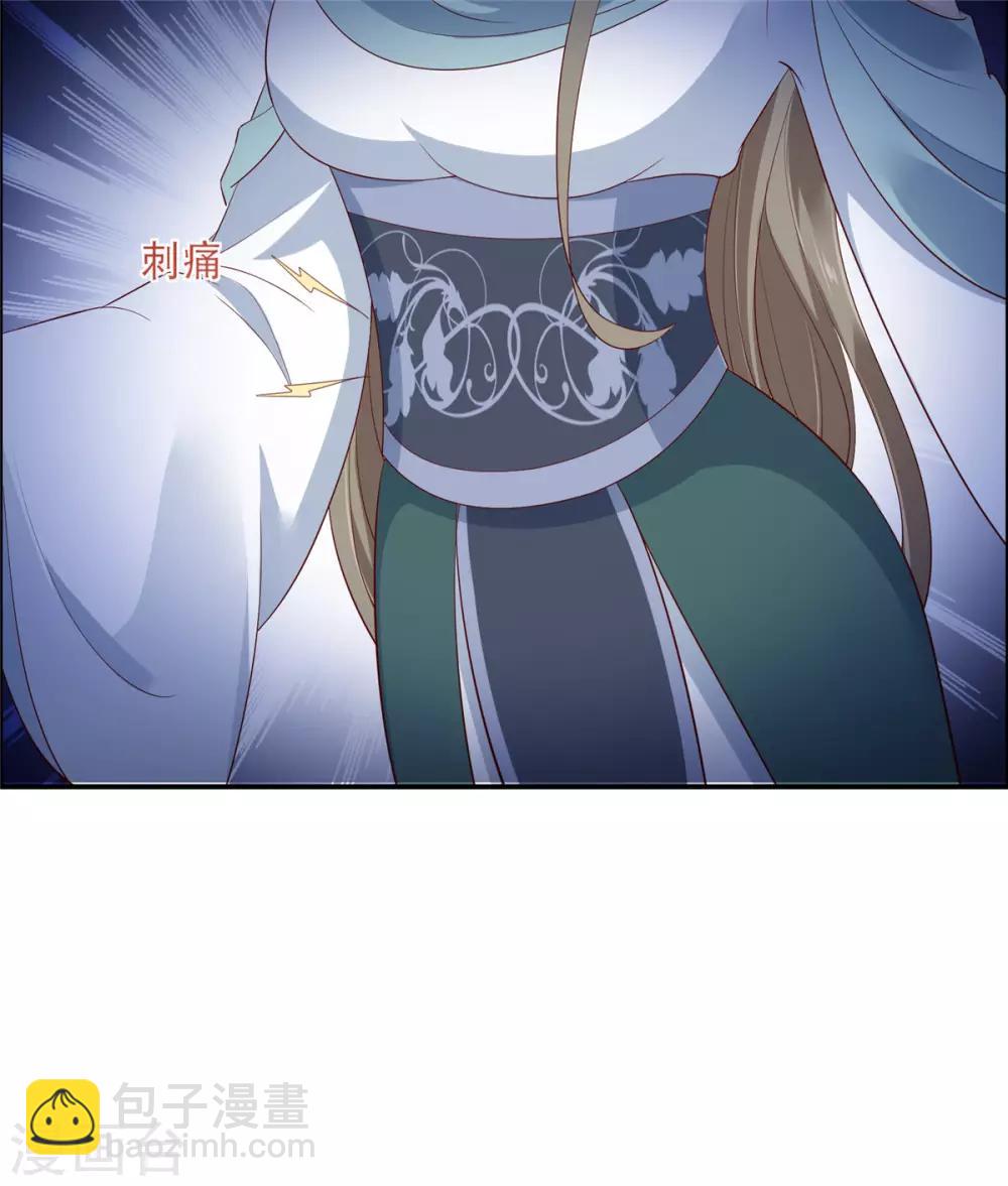 第38话 不作不死9