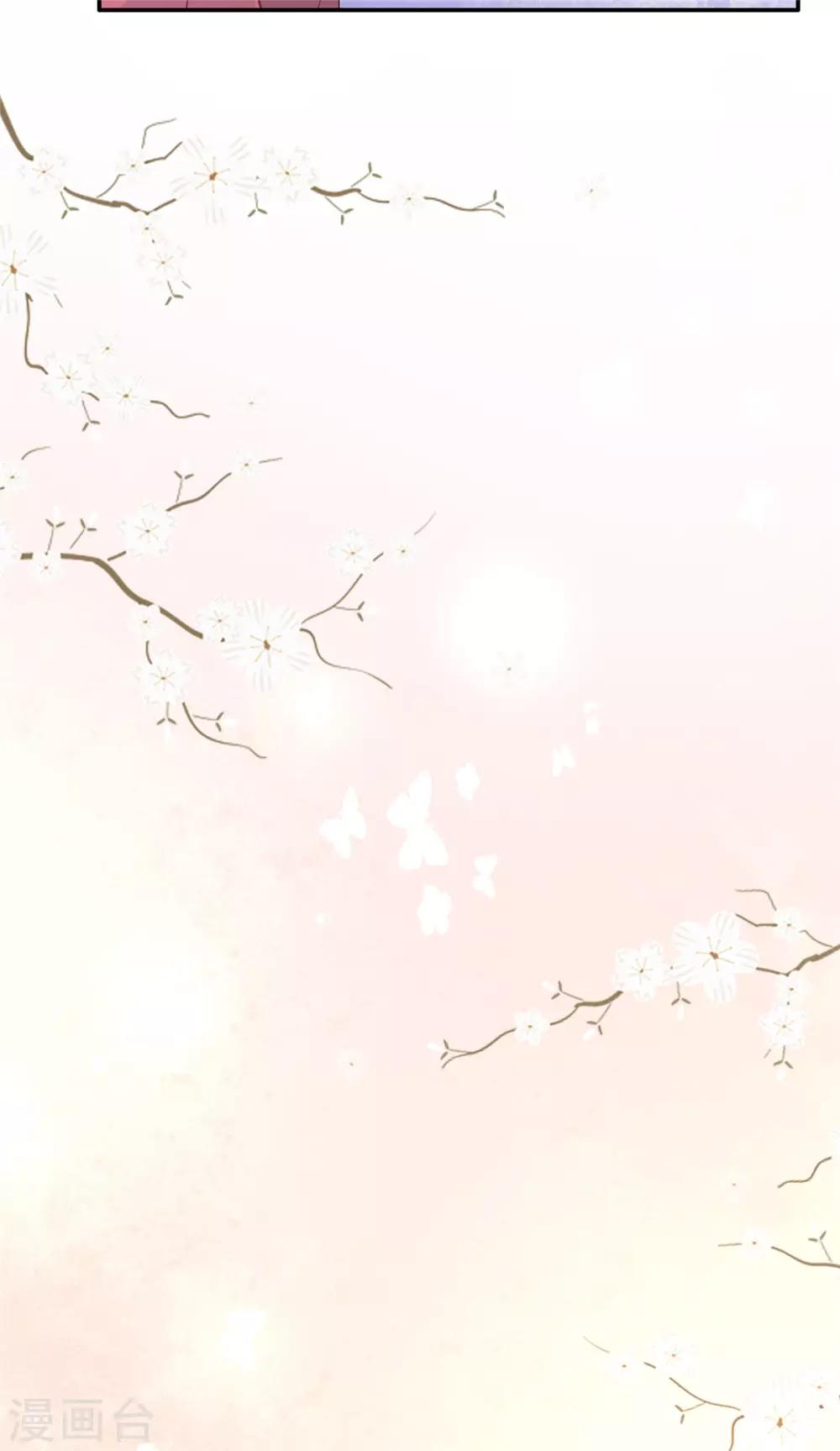 第39话 试试就逝世12
