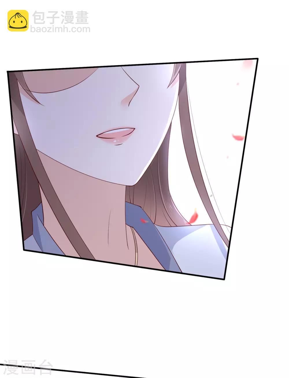 第43话 迷人的小妖精10