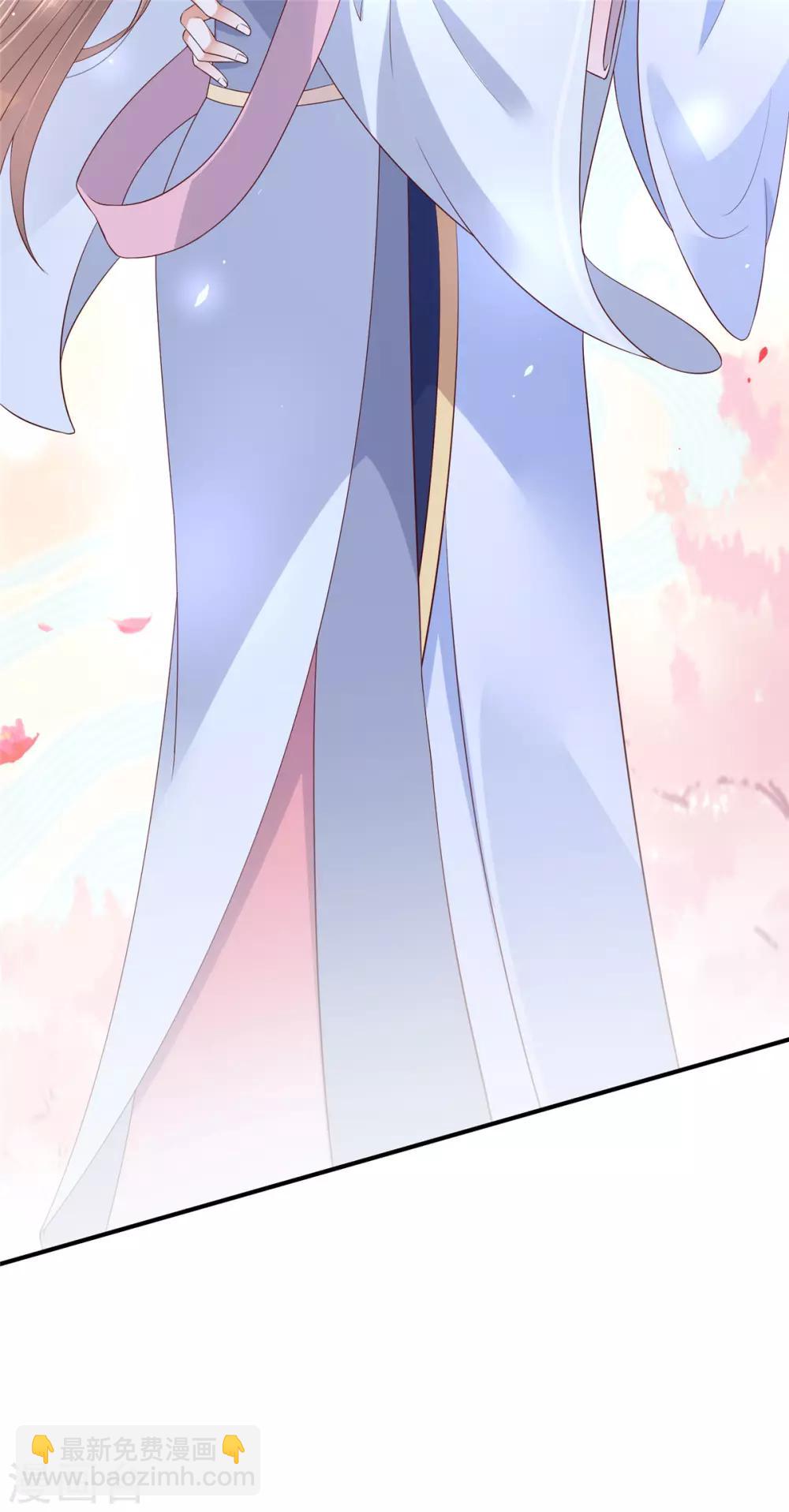第43话 迷人的小妖精7