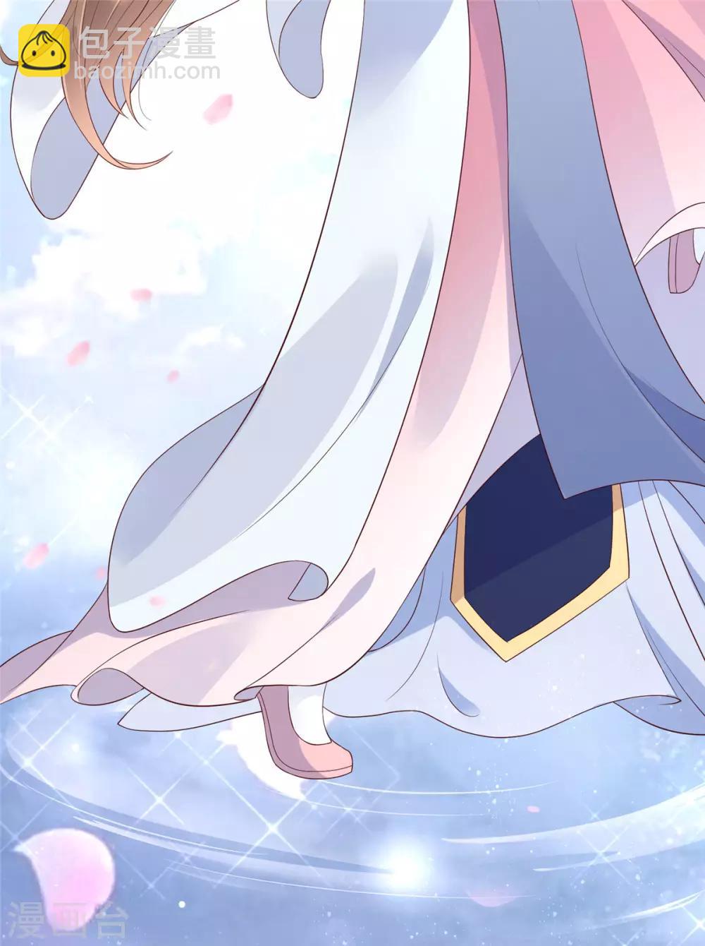 第45话 舍命解毒25