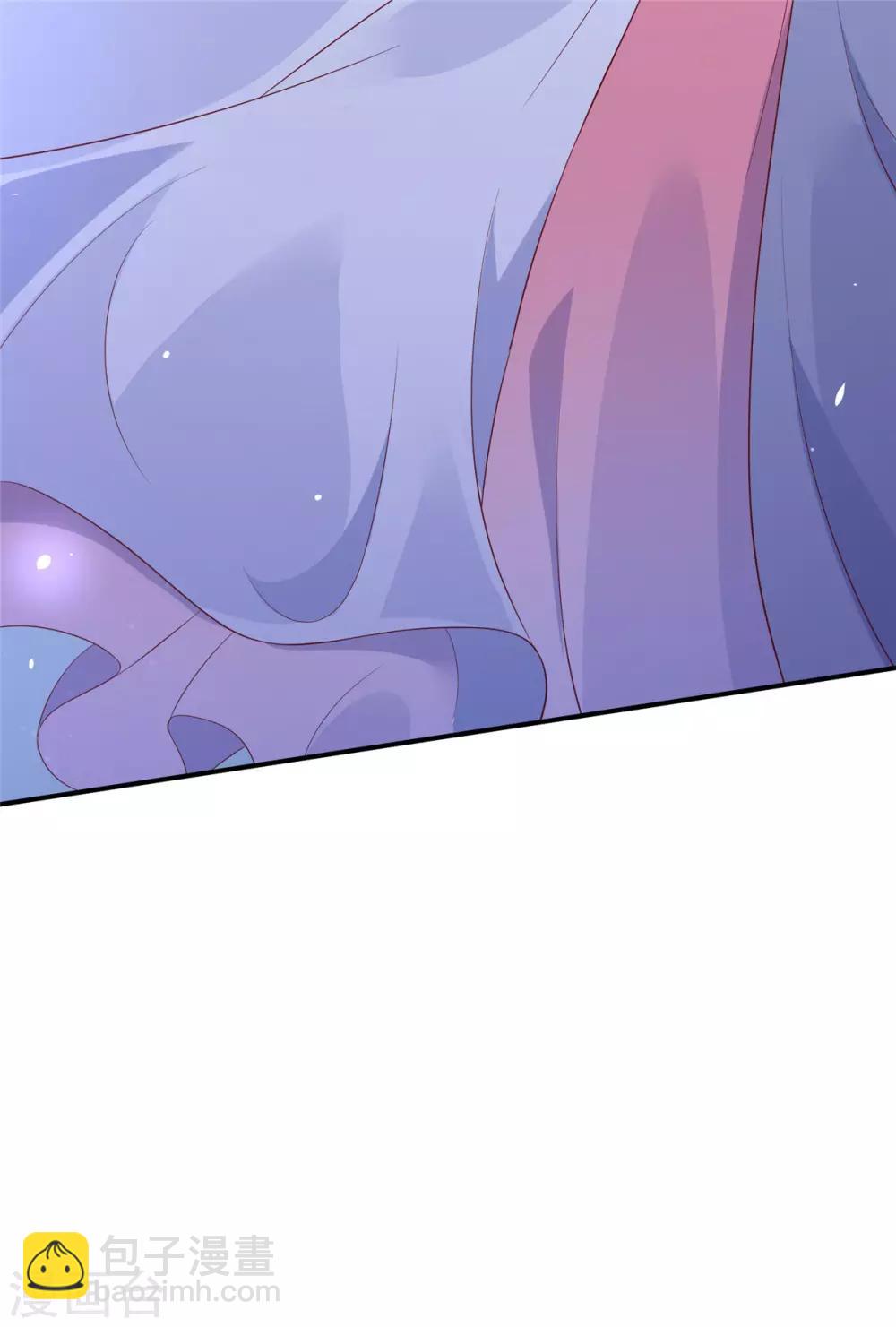 第45话 舍命解毒4