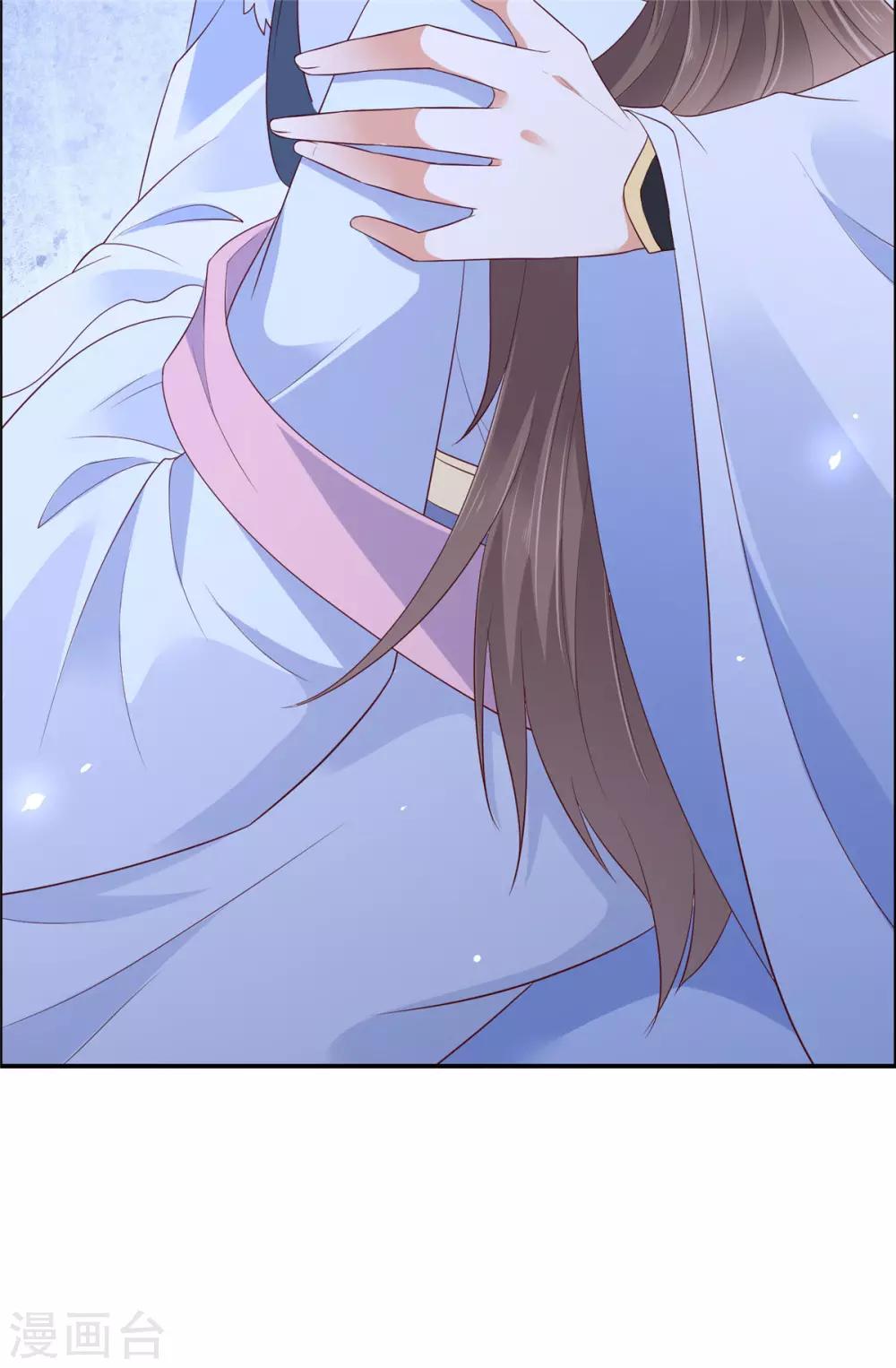 第45话 舍命解毒9