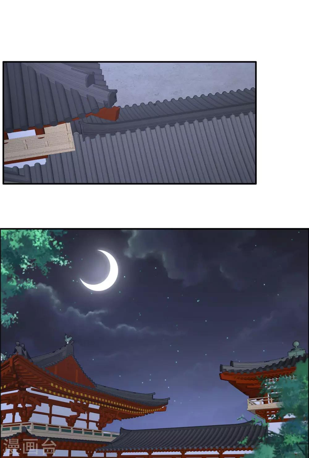 第46话 不允许你死0