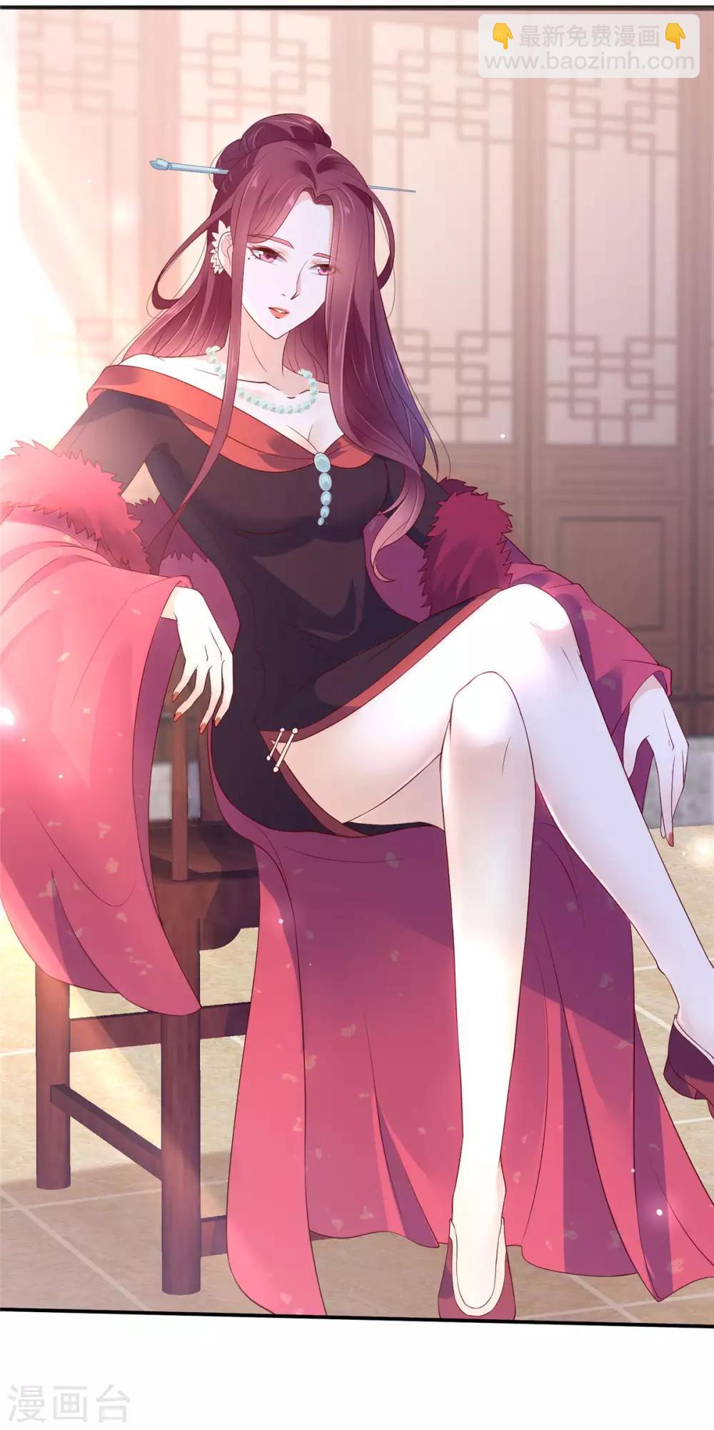 第49话 哎呦好久不见16