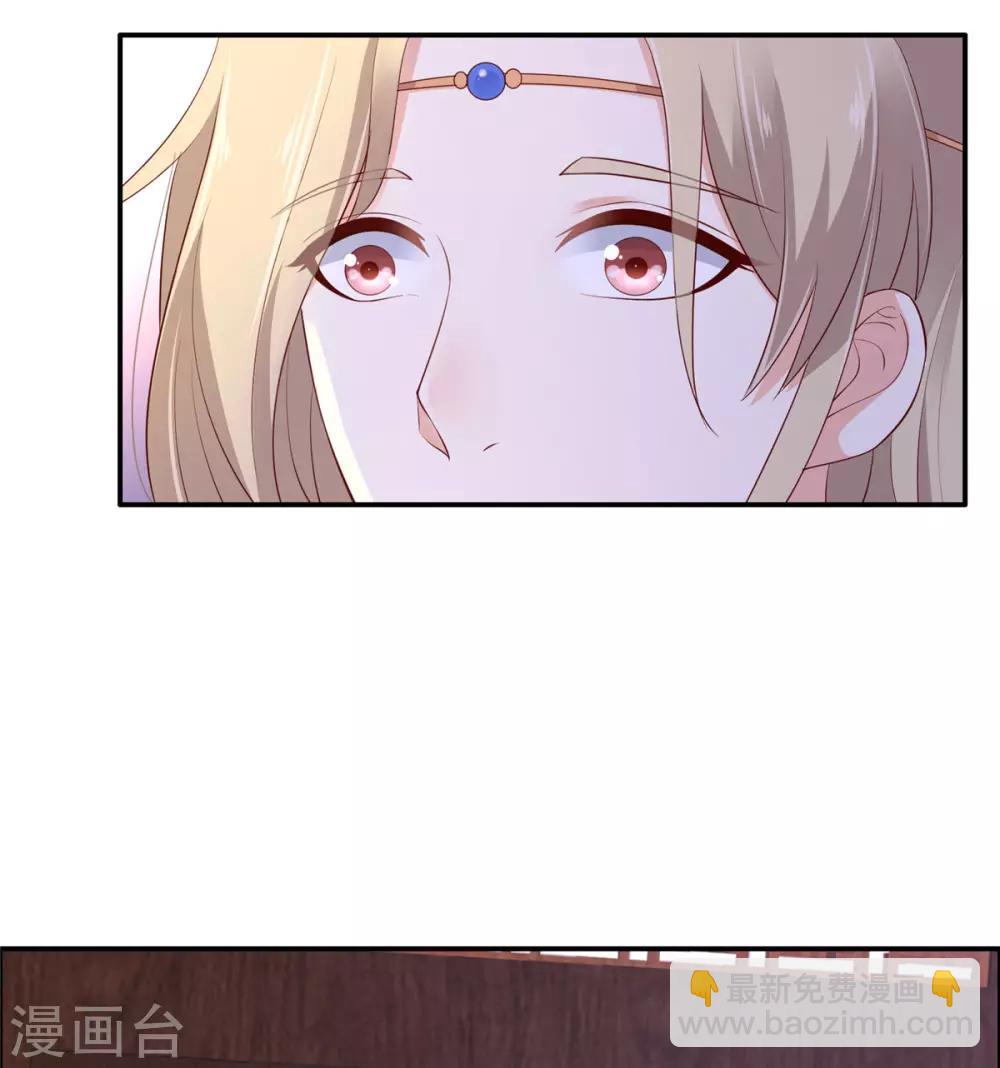 第51话 天上人间开张了15