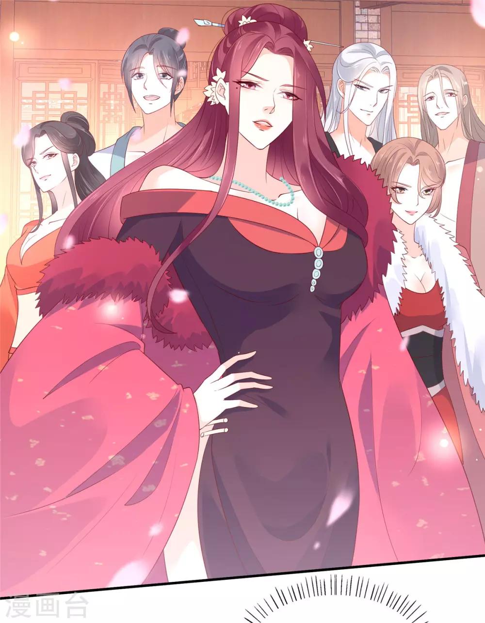 第51话 天上人间开张了9