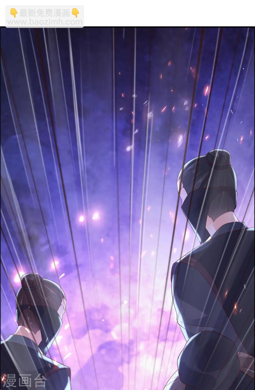 第58话 有种放马过来！15