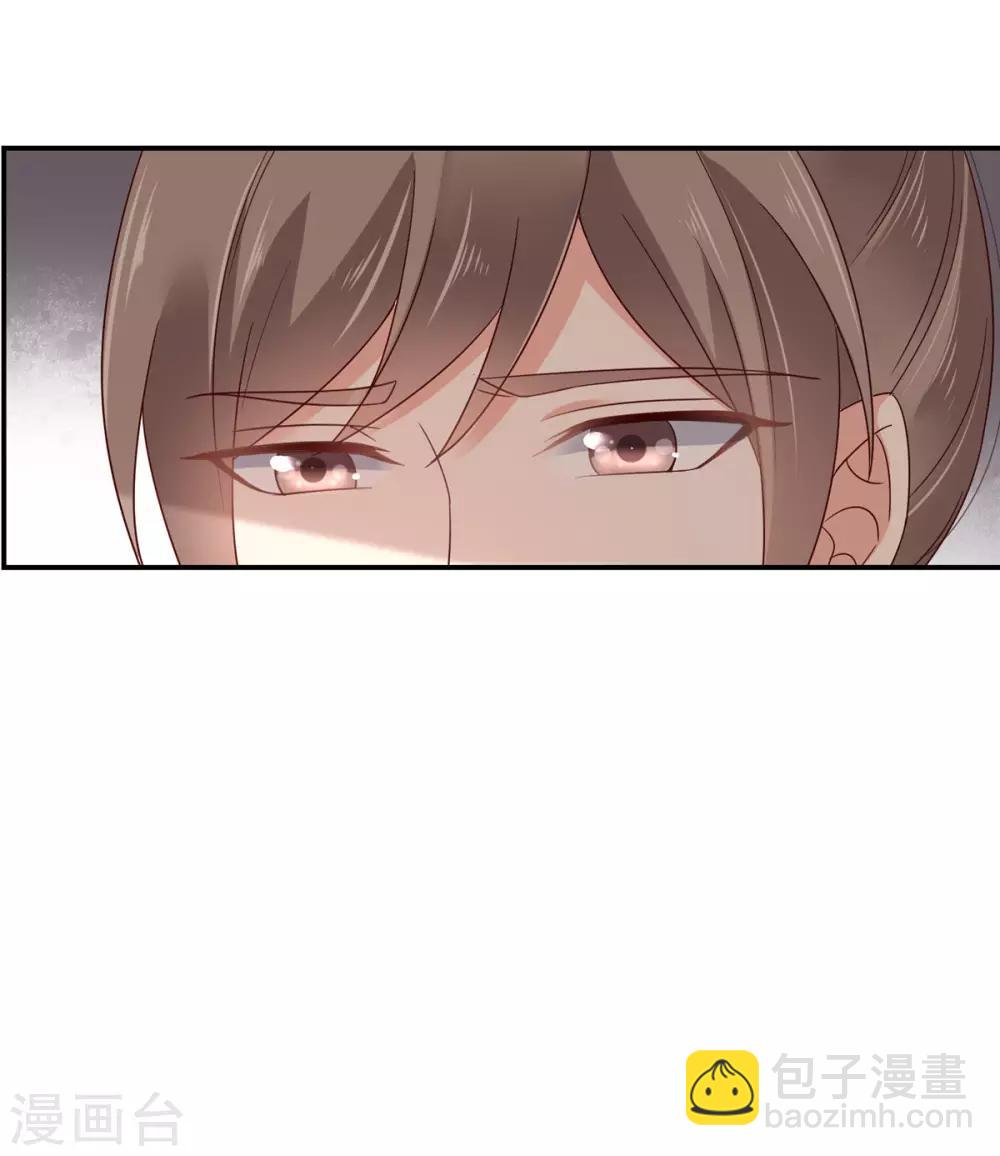 第63话 王炸斗地主6
