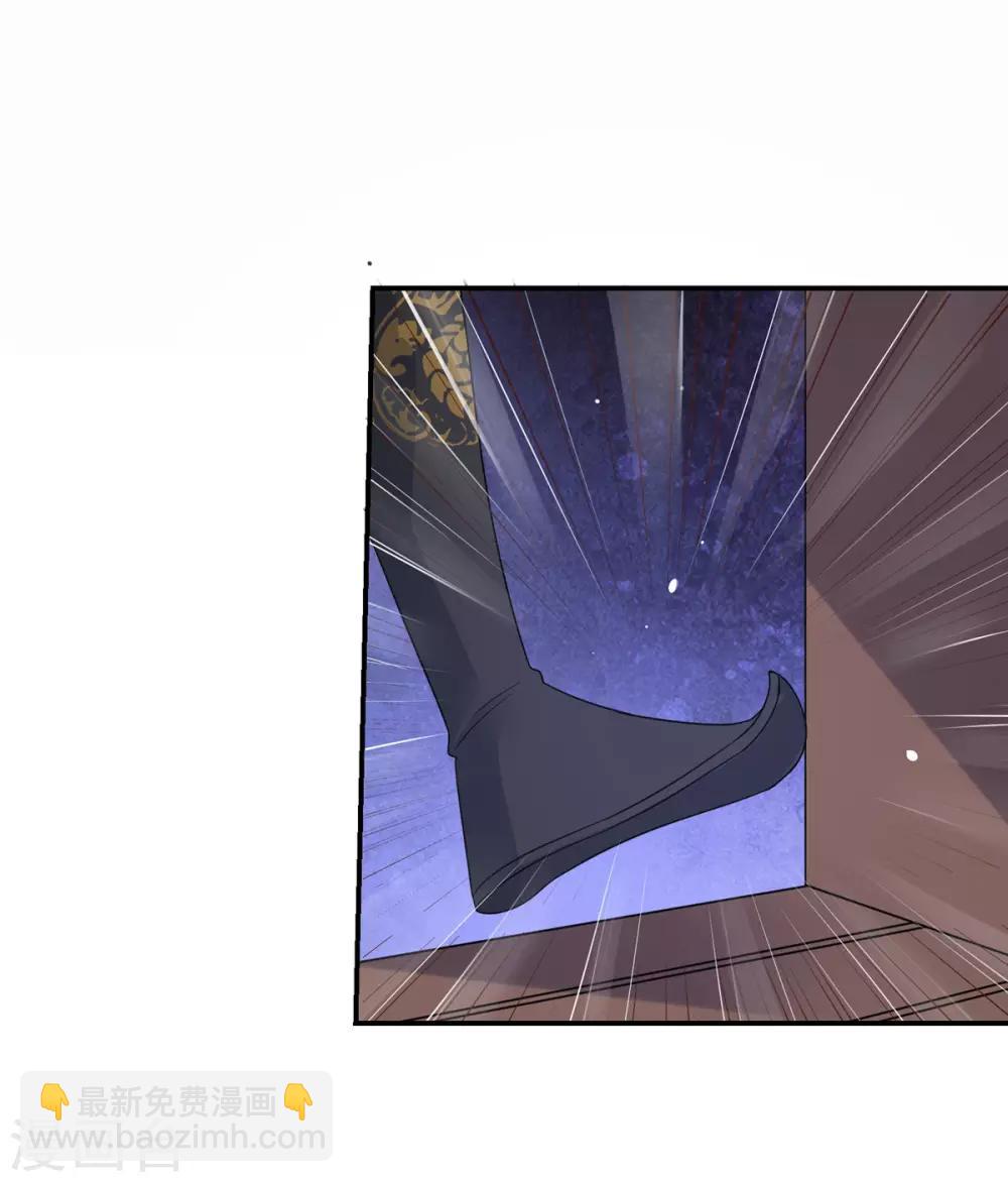 第64话 本宫认输88623