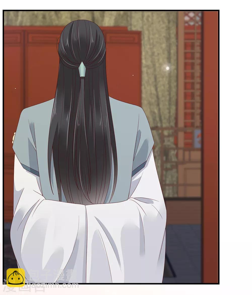第71话 暖暖的很贴心14