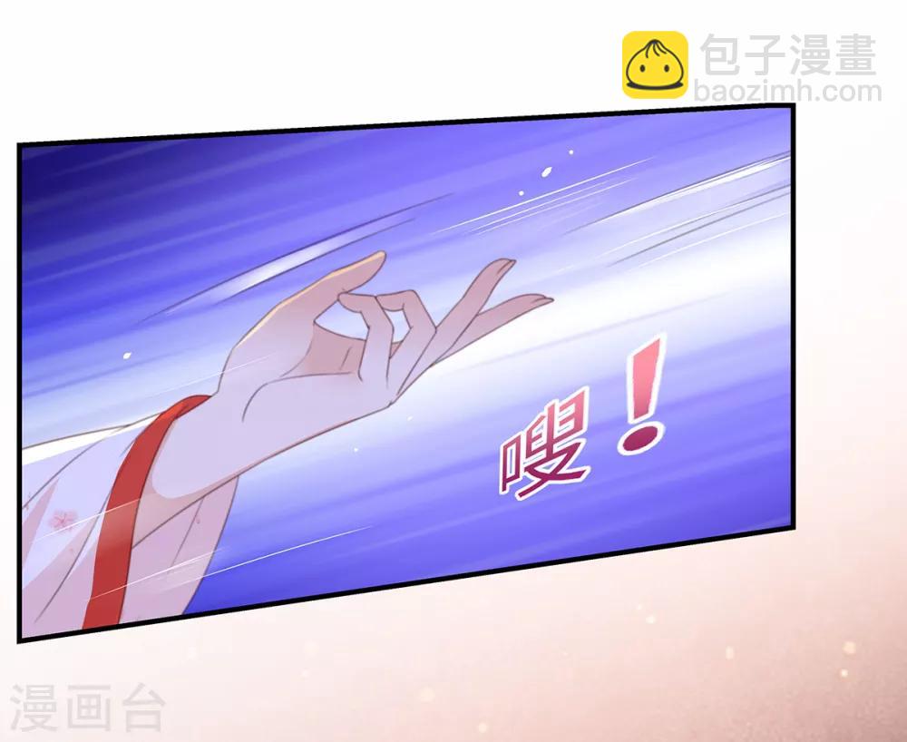 第71话 暖暖的很贴心17