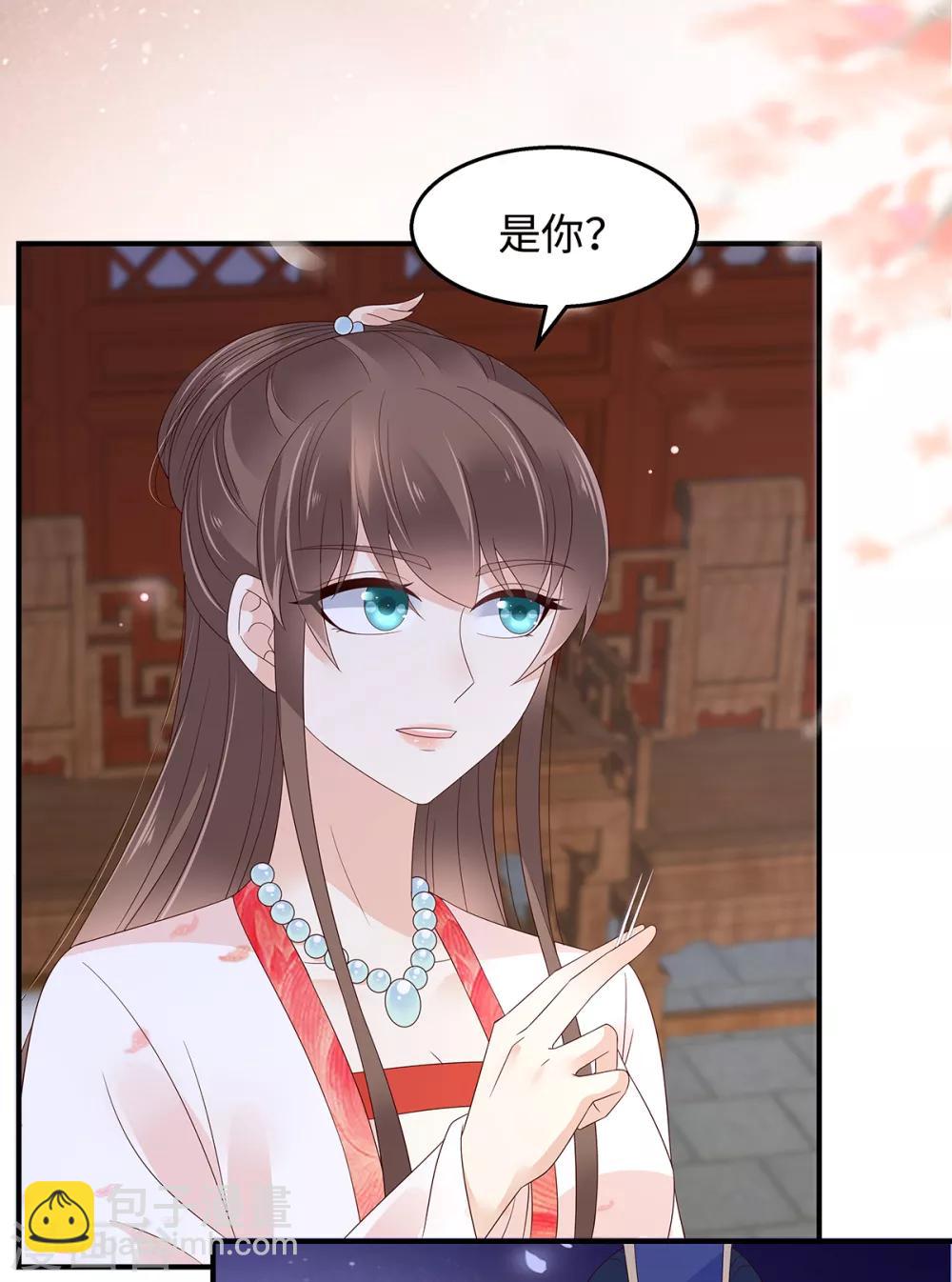 第71话 暖暖的很贴心19