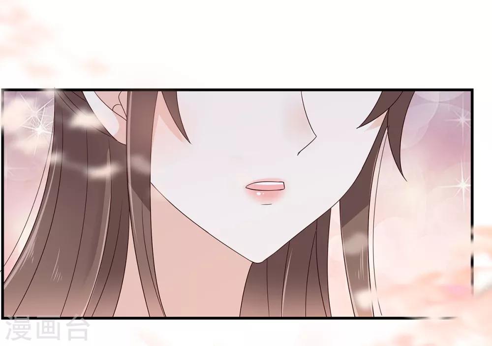 第71话 暖暖的很贴心24