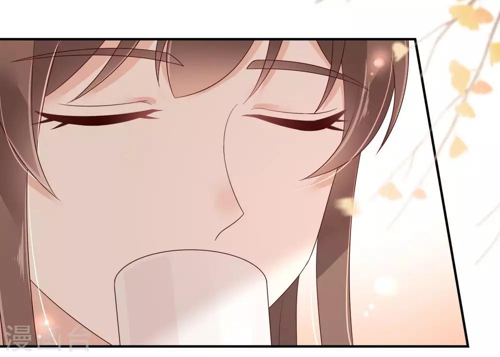 第73话 出宫大有收获18