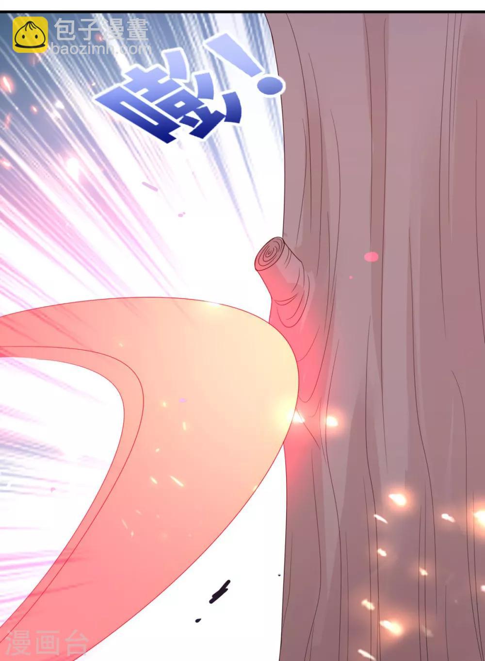 第77话 落月宫的传说33