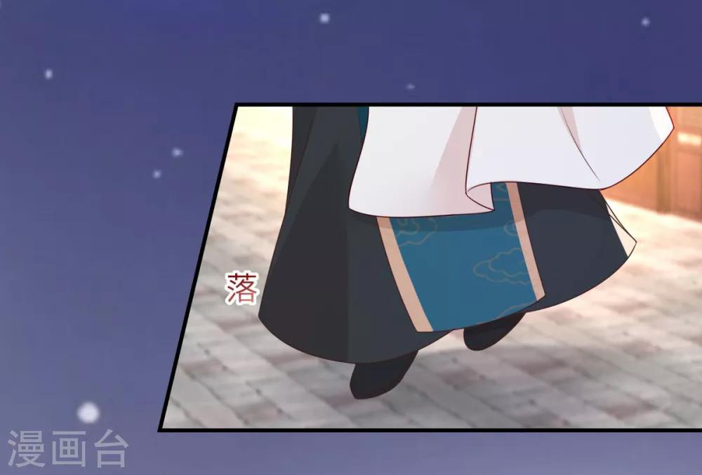 第85话 没想到你好纯情10