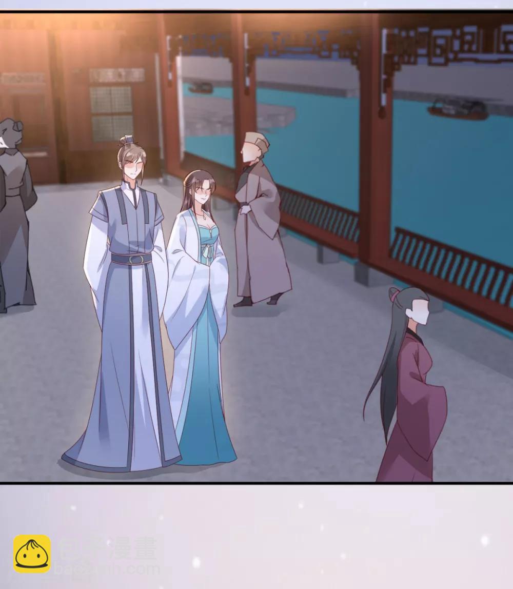第86话 心悦君兮君不知4