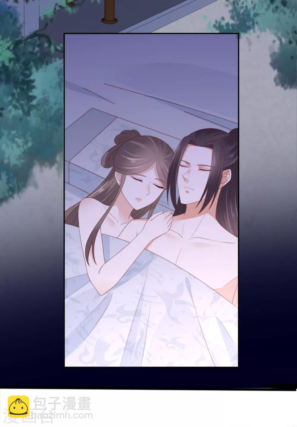 第88话 生米煮成熟饭21