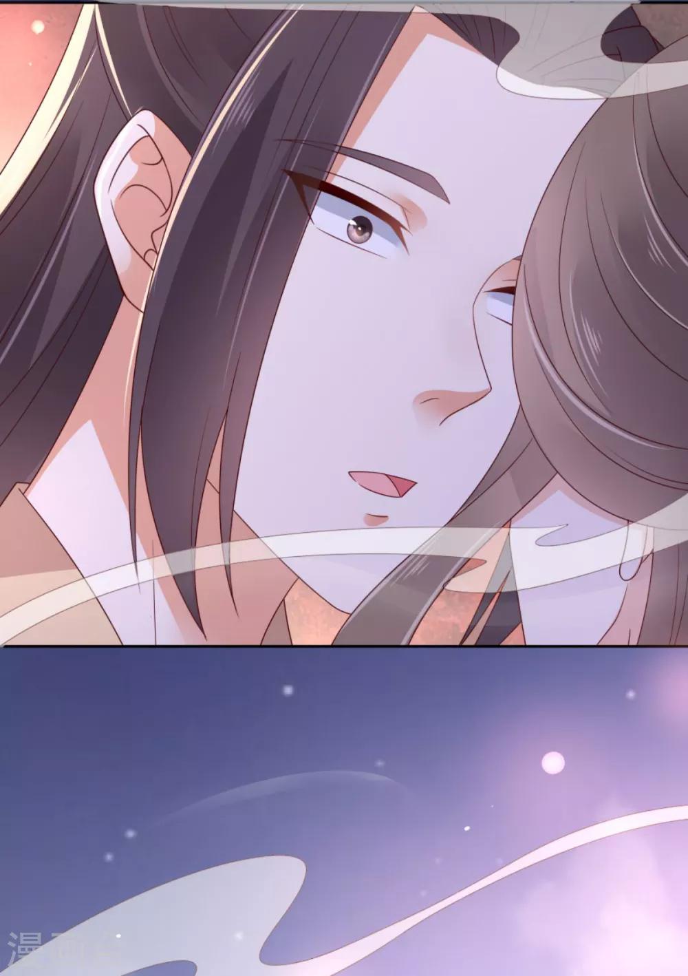 第88话 生米煮成熟饭9