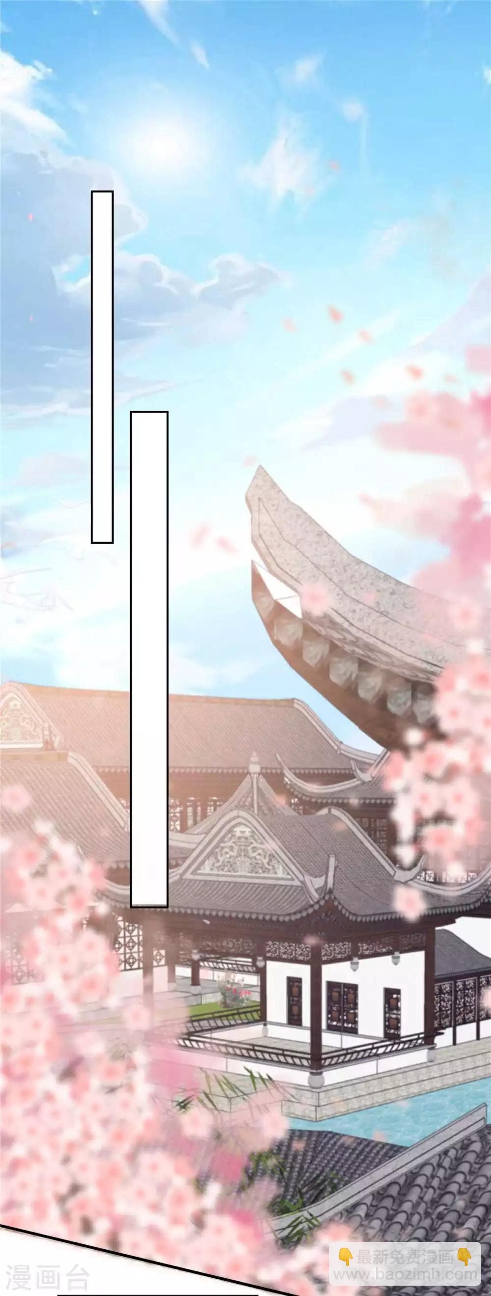 第89话 绝不辜负你10