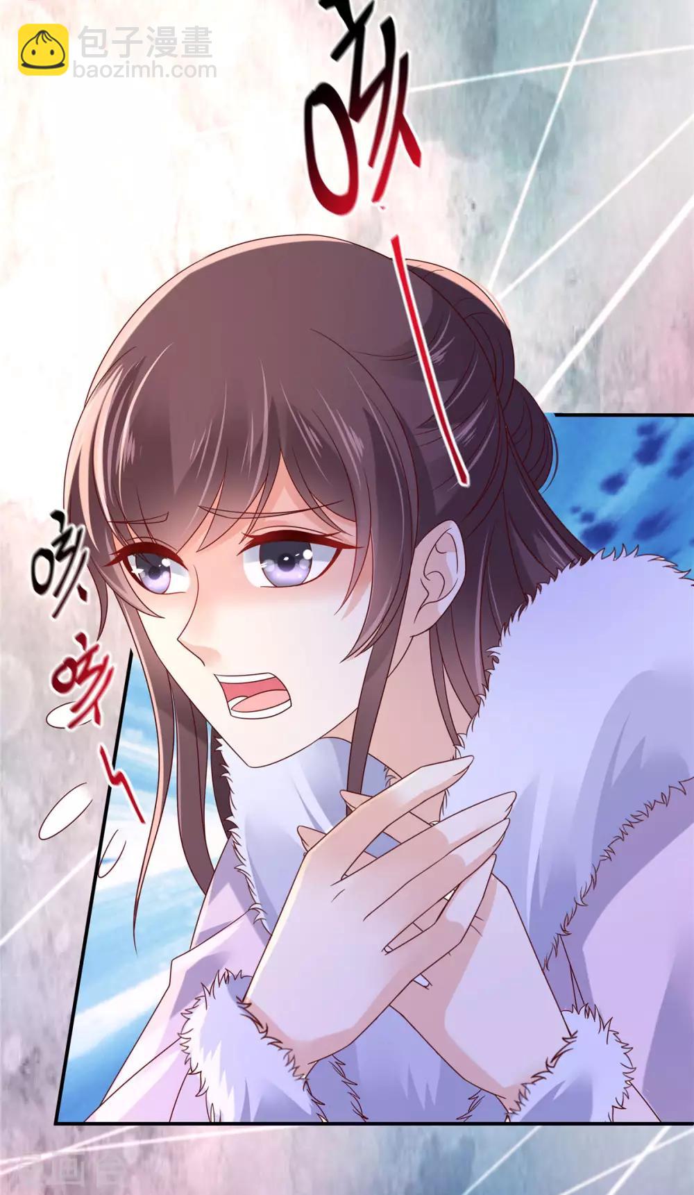 第102话 复仇刚刚开始18
