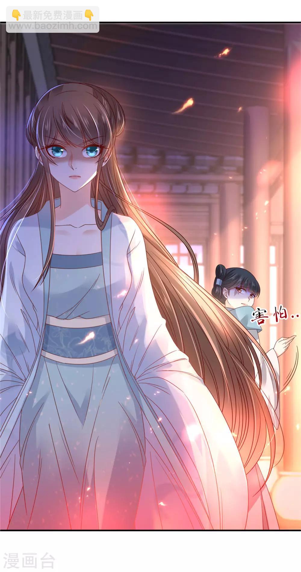 第102话 复仇刚刚开始5