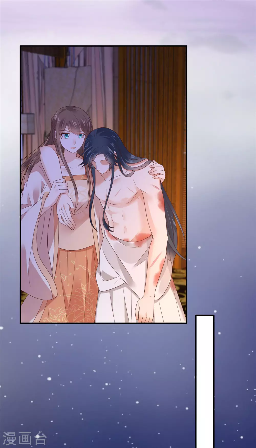 第118话 命悬一线0