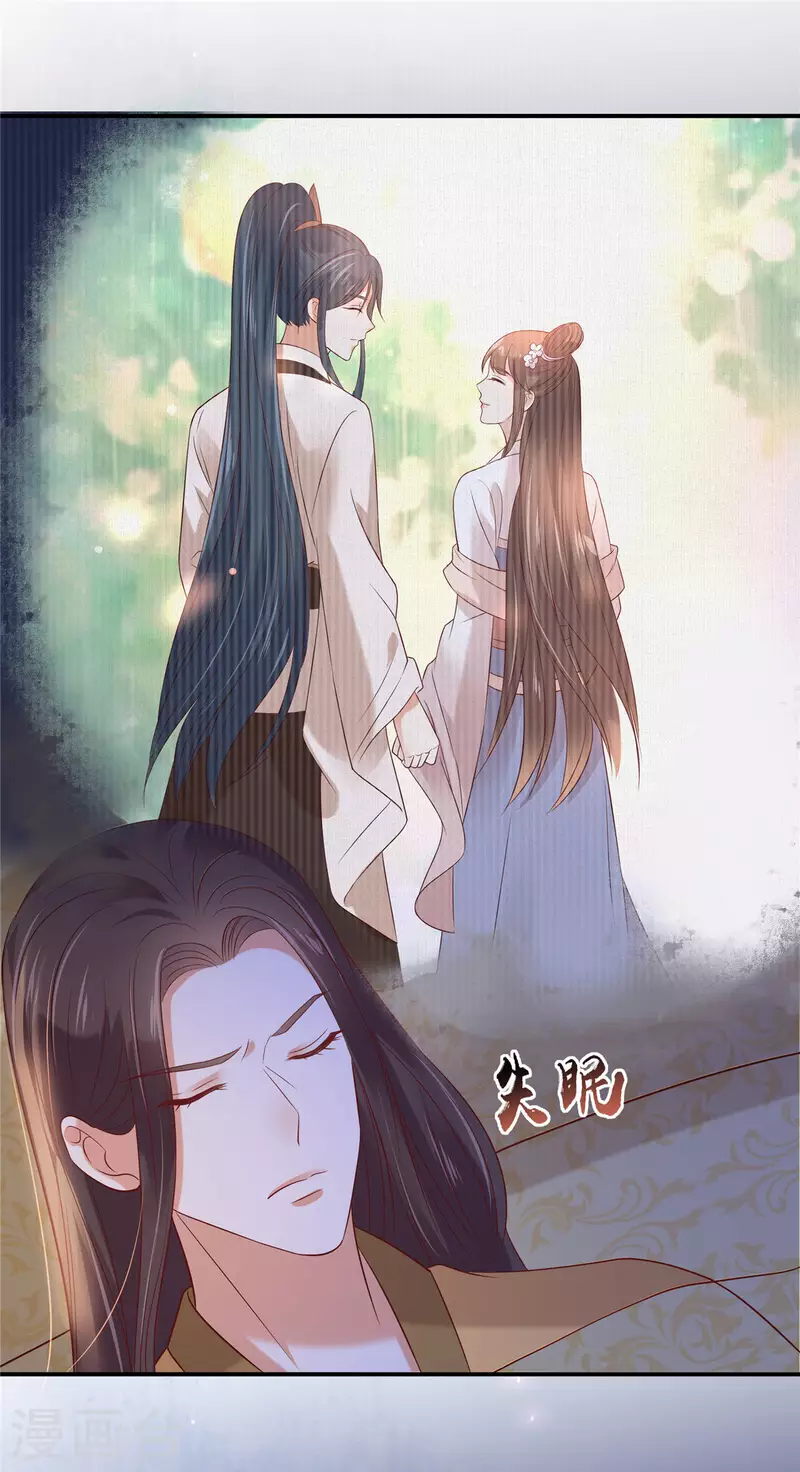 第136话 你若不举便是晴天！0