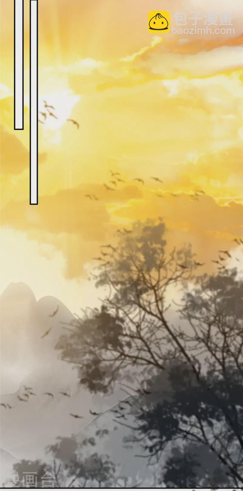 第153话 君漓夜，你在哪？4