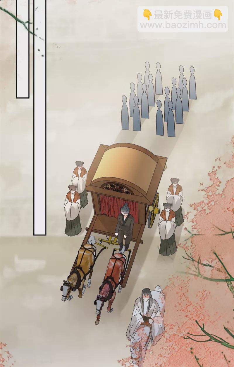 第168话 可惜她看不上你11