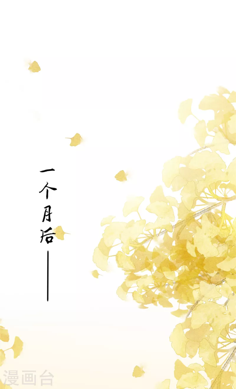 第175话 百花会7