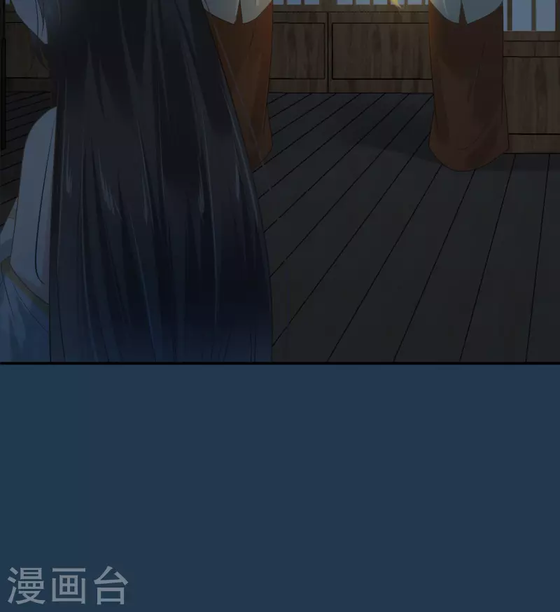 第194话 下蛊15