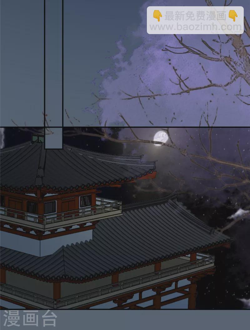 第210话 淫贼！别得寸进尺19