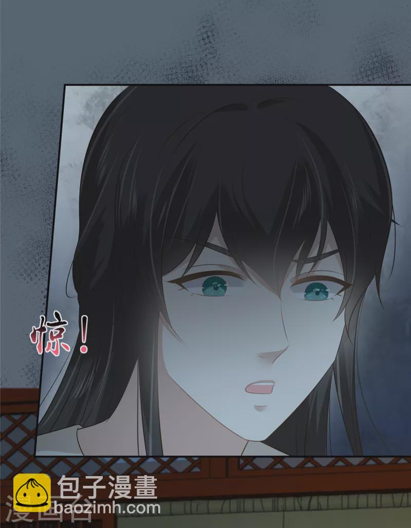 第210话 淫贼！别得寸进尺4