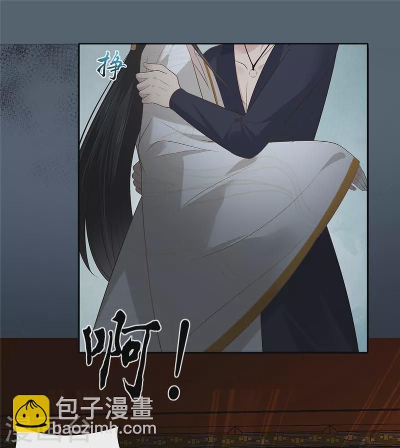 第210话 淫贼！别得寸进尺6