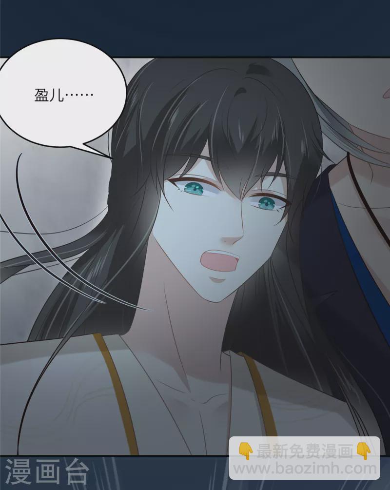 第211话 又一个穿越者2