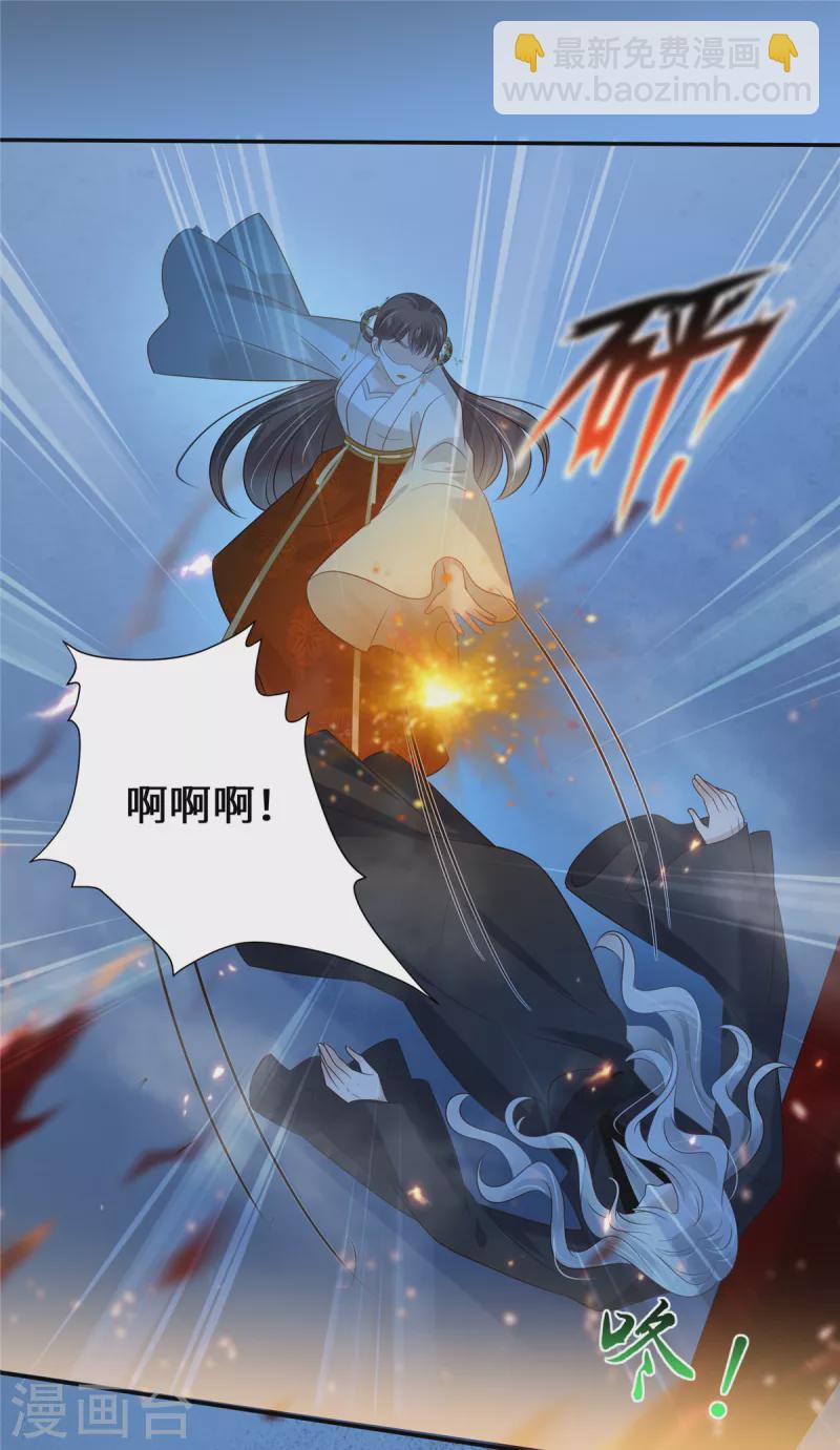 第215话 你这个孽障19